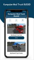 Mod Truck Bussid Terlengkap V3 スクリーンショット 2