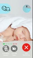 Baby Monitor capture d'écran 2