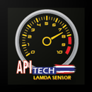 API Lambda Sensor APK