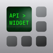 API Widget 아이콘