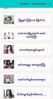 အပြာကားများ အပြာစာပေ-Karma Thukha ảnh chụp màn hình 1