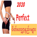 Perfect Loss Weight APK