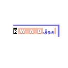 سوق rwad icon