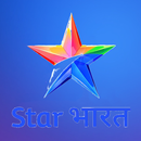 Sta­r Bha­rat Live Serial Tips APK