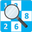 Sudoku-Löser APK