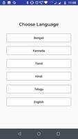 ApolloSugar Dear App screenshot 2