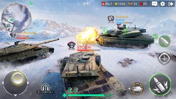 Tank Warfare：PvP タンクブリッツ スクリーンショット 3