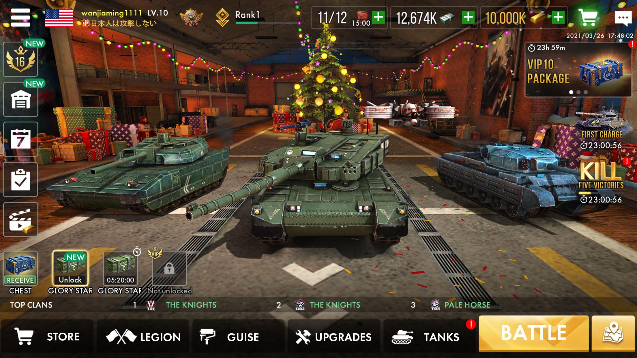 Взломанную игру tanks blitz