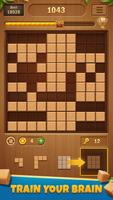 Block Puzzle Wood скриншот 2