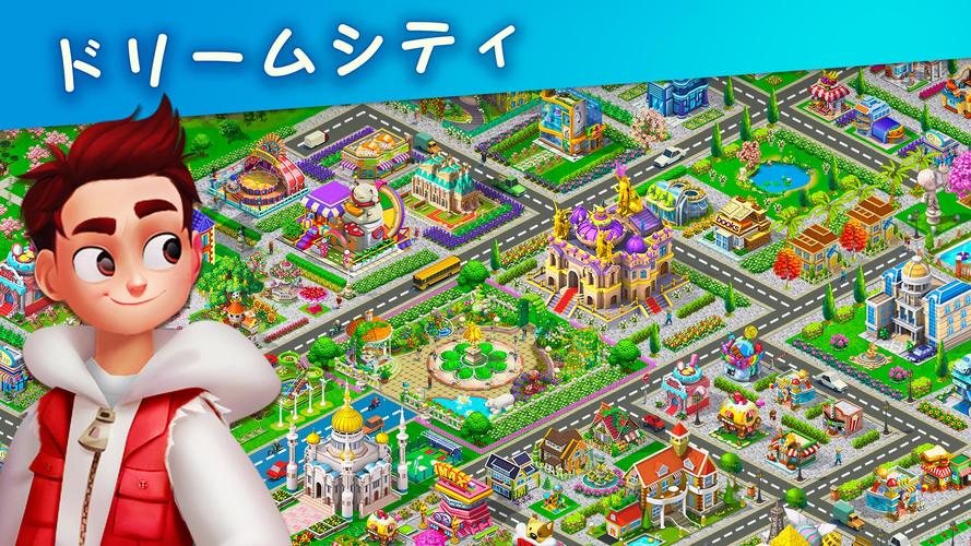 無料で リリーシティー Lilycity 街づくり アプリの最新版 Apk0 5 0をダウンロードー Android用 リリーシティー Lilycity 街づくり Apk の最新バージョンをダウンロード Apkfab Com Jp