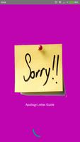 Apology Letter Sample capture d'écran 1