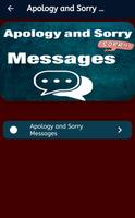 Apology and Sorry Messages capture d'écran 3