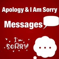 Apology & I Am Sorry Messages โปสเตอร์