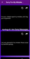 Apology & I Am Sorry Messages ภาพหน้าจอ 3