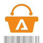 Barcode scanner, best price icon
