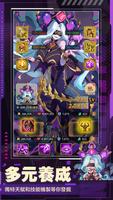 口袋少女-像素大冒險送2048抽 imagem de tela 1