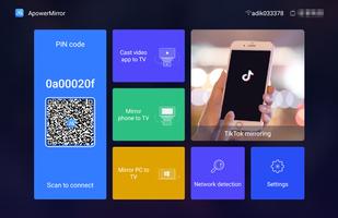 ApowerMirror screenshot 3