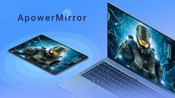 ApowerMirror الملصق