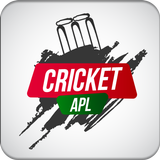 Afghanistan Premier League (APL) أيقونة