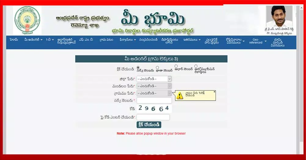 Apland Survey Numbers Map Ap Land Records Village Map Ror-Fmb-1B For Android - Apk Download