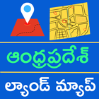 Andhrapradesh Village LandMaps icône