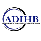 ADIHB icon