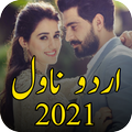 Best Urdu novels offline 2021