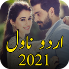 ikon Best Urdu novels offline 2021