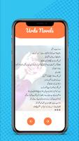 Best Urdu novels offline 2021 تصوير الشاشة 3