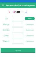 1 Schermata Calcolo IMC (BMI)