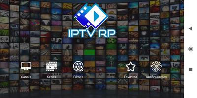 IPTV RP capture d'écran 1