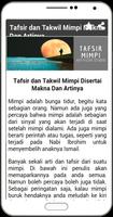 Tafsir Mimpi Lengkap capture d'écran 2