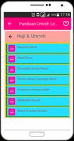 Panduan Umroh Lengkap スクリーンショット 1
