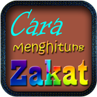 Cara Menghitung Zakat icône
