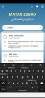 Matan Zubad ảnh chụp màn hình 2