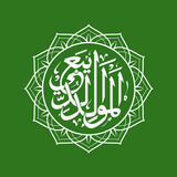 Maulid Diba иконка