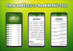 Mawlid Diba: Mp3 & Translation poster