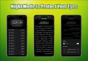 Mawlid Diba: Mp3 & Translation screenshot 3