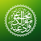 Maulid Barzanji আইকন