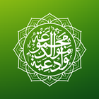 Maulid Barzanji icon