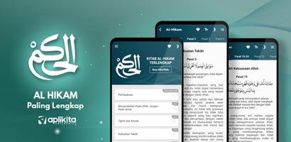 Al Hikam Plakat