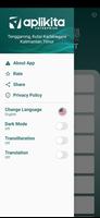 Dalail Khairat screenshot 3