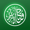Fathul Izar: Arab Indonesia icon