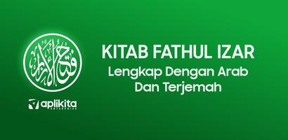 Fathul Izar penulis hantaran