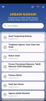 پوستر Arbain Nawawi