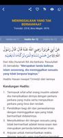برنامه‌نما Arbain Nawawi عکس از صفحه