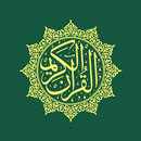 Al Quran Mushaf APK