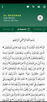 Al-Quran Mushaf Indonesia تصوير الشاشة 2