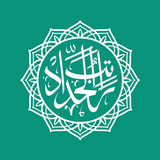 Ratib Al Haddad icon
