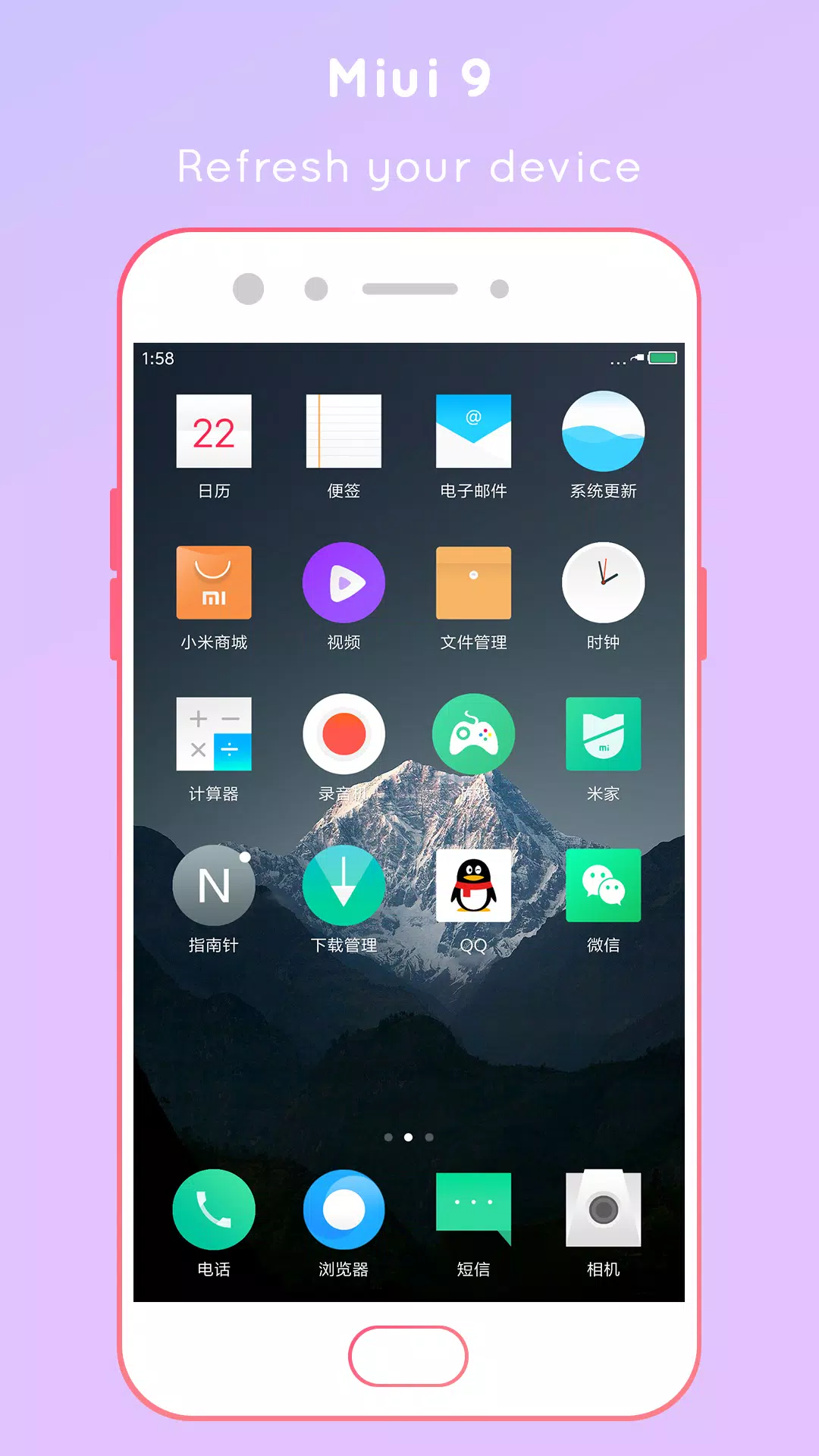 12 Launcher, Theme for all android devices APK for Android Download 12 Launcher, Theme for all android devices APK for Android Download